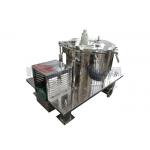 Natural Organic Plant Basket Type Centrifuge Full Spectrum Extraction Equipment for sale