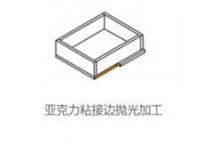 China Multifunctional Acrylic Trimming Machine PC Board Chamfering Polishing Slotting Machine supplier