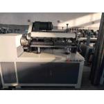 Multi Knife Automatic 5MM Paper Core Cutter For Cutting Paper Tube for sale