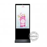 3G Wifi Touch Screen Kiosk Advertising Display Digital for sale