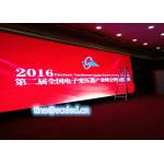 Full Color P3 High Resolution SMD Indoor Rental LED Display Module 192mm X 192mm for sale