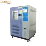 High And Low Temperature Test Chamber with ±0.5°C Temperature Consistency Control