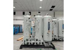 China Mobile PSA Nitrogen Gas Generator Liquid Nitrogen Production Machine supplier