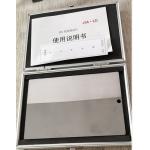B5 AS2083/2005 BS2704/1978/1983 Penetrant Testing Chrome Plating Dye Panels