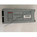 Mindray D3 Defibrillator Rechargeable Li Ion Battery LI24I001A Hospital Medical Equipment Parts