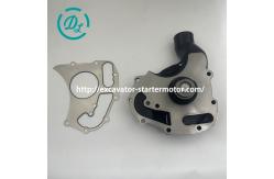 China 4131A068 C7.1 Engine Parts Water Pump Assembly U5MW0206 Excavator 330D2 supplier