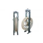 Single Wheel 20KN Overhead Line Stringing Blocks for sale