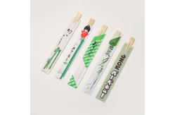 China Custom Printed One off Bamboo Chopsticks in Paper Envelope supplier