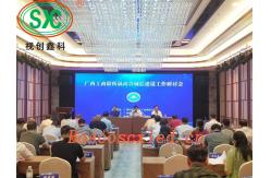 China Super Thin Led Poster Panel High Brightness P3.91 Die Cast Aluminum Cabinet supplier