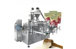 China Powder Packaging Machine: Precision, Efficiency, and Reliability for Your Business supplier