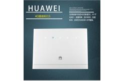 China Huawei B315s-519 CEP Hotspot 4G LTE Wifi Router With Sim Card 150Mbps supplier