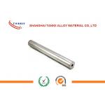 4j42 Expansion Precision Alloy Hollow Round Bar For Sealig Structural Material
