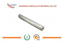 China 4j42 Expansion Precision Alloy Hollow Round Bar For Sealig Structural Material supplier