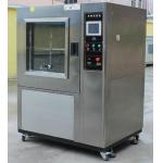 Test Sand and Dust Test Chamber IP Test Equipment CE Approved Simulation