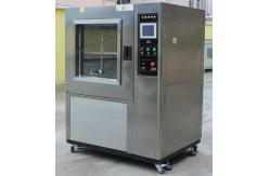 China Test Sand and Dust Test Chamber IP Test Equipment CE Approved Simulation supplier