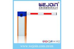 China High Speed Vehicle Parking Lot Arm Gate Stainless Steel Manual Release supplier