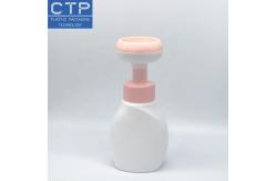 China Foam Pump Facial Cleanser With Free Sample Unisex Skin Moisturizing Cleanser Softens Skin supplier