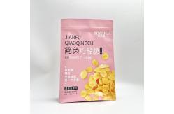 China Flat Bottom Smell Proof Heat Sealable Food Bags VMPET Zipper Packing Pouch supplier
