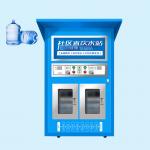 Self Service Water Vending Machine Community Direct Drinking Water Station for sale