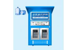 China Self Service Water Vending Machine Community Direct Drinking Water Station supplier