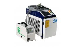 China RAYCUS Handheld Laser Welding Machine 1500W For Aluminum Copper SS CS MS supplier
