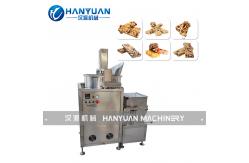 China Cereal Bar Cooking Machine supplier