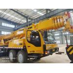 Used XCMG 50 Ton Truck Mounted Crane QY50K 4 Axles 56m boom jib length for sale