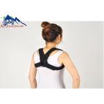 Adjustable Comfort Posture Corrector Brace For Men , Back Shoulder Brace Posture Support for sale
