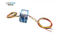 China Electrical Connector Hollow Slip Ring Rotary Joint With Aluminium Alloy Housing supplier