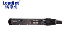 China Industrial Small Character Continuous Inkjet Printer , Date Coding Machine supplier