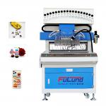 3d Silicone Label Rubber Making Machine For Shoe Making CE Certified OEM ODM for sale