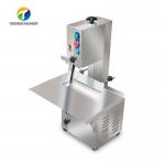 Tengsheng Bonesaw Meat Processing Machine Meat Bone Cutting Decompound