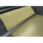 Twill Weave 150Mesh Phosphor Bronze Wire Mesh Ultra Fine Rust Resistance for sale