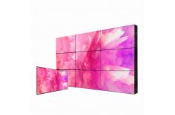China Remote Control 500nits 3x1 Advertising Lcd Video Wall 250W supplier