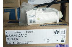 China MSMA012C1N 100W AC Industrial Servo Motor for Panasonic 100% New supplier