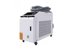 China CNC Metal Carbon Steel Laser Paint Removal Machine 1-1000mm/s supplier