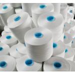 AA Grade PP yarns Biodegradable Poly Poly Core Spun Yarn 16S/3 Polyester Poy Yarn for sale