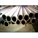 Carbon Steel Cold Drawn Seamless Tube E235 E355 BKS Transporting Water for sale