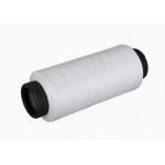 Virgin PET Polyester FDY Yarn with GRS Certification for sale