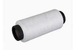 China Virgin PET Polyester FDY Yarn with GRS Certification supplier