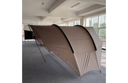 China Lightweight Camping Square Sun Shade Canopy Sunscreen Rainproof Eggshell Canopy supplier