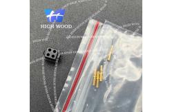 China HW-M80 Connectors, HW-M80-8880405 2mm Pitch Rectangle Connector supplier