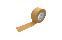 China Innovative 0.14mm Thickness PVC Packaging Tape Easy Tearable 60mm Width supplier