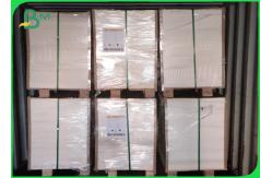 China White Coated Duplex Board 300GSM Smooth Surface For Soap Packaging supplier