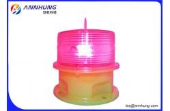 China Cost - Saving LED Marine Lantern With GPS Syn Function 256 Light Characters supplier