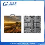 P3.91 Outdoor 3D Led 65536 Dot/㎡ Rental Screen Display With 7680 Hz High Refresh Rate And 5000 CD/㎡ High Brightness for sale