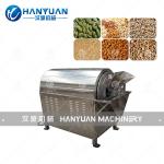 Electromagnetic Roaster for sale