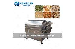 China Electromagnetic Roaster supplier