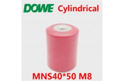 China MNS cylindrical low voltage busbar insulator supplier