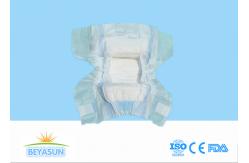 China Personalized Custom Baby Diapers Disposable Nappy Baby Diaper OEM Service supplier